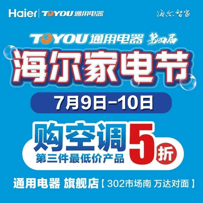 微信圖片_20220706170117.jpg